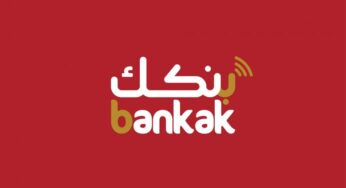 طريقة فتح حساب بنكك 2025 أون لاين بالرقم الوطني عبر الموقع الرسمي